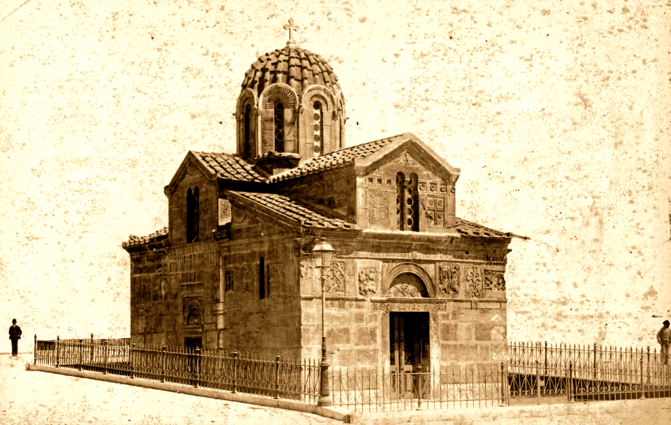 Aghios Eleftherios ca. 1890