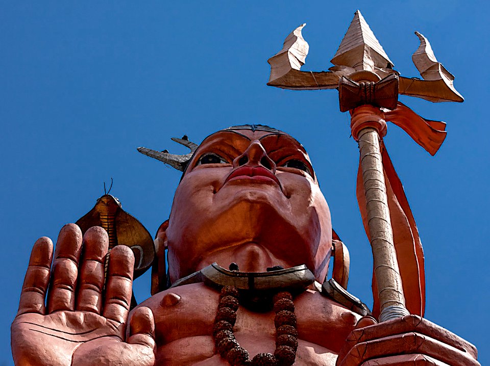Pilot Baba Ashram