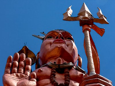 Pilot Baba Ashram