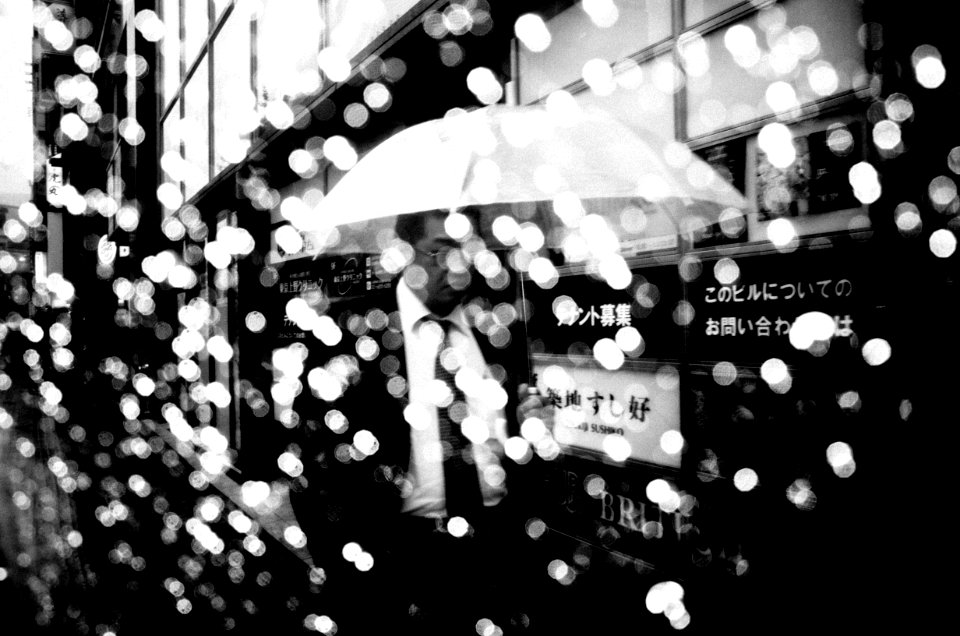 Dark Skies Over Tokyo