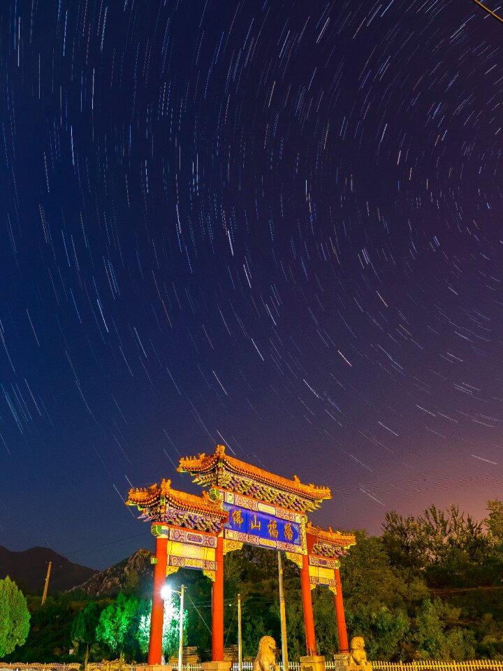 Scene chinese asian