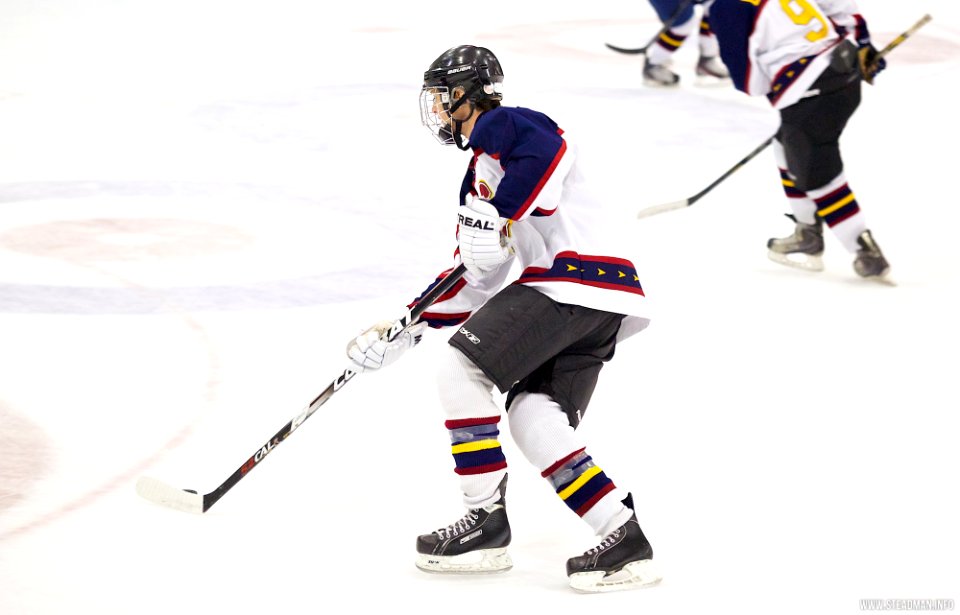 EIHA Trophy Weekend - Lightning Vs Phantoms