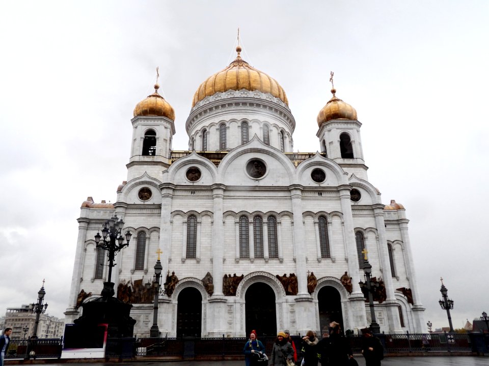 Front of Cathedral of Christ the Savior