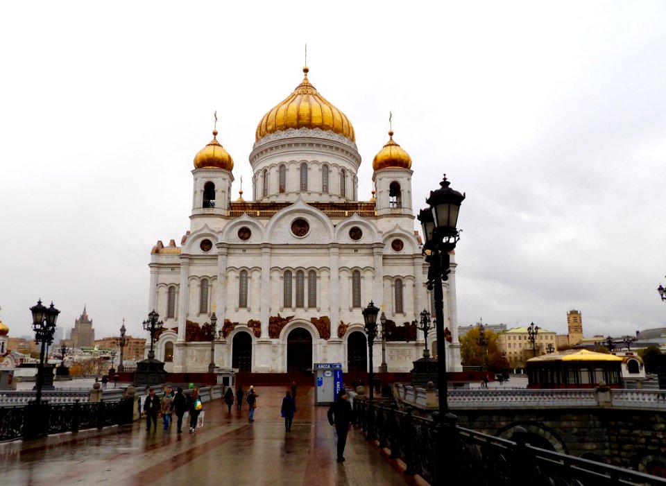 Cathedral of Christ the Savior
