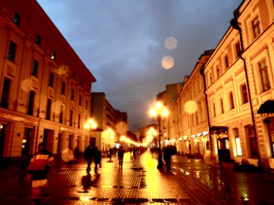 A street in Moscow at night