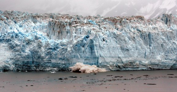 The Hubbard Glacier Alaska. photo