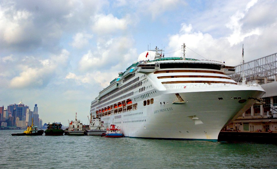 Dawn Princess. Hong Kong.