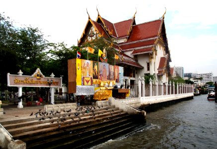 Bell Temple (Wat Rakan). Bangkok. photo