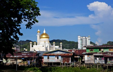 Bandar Seri Begawan. Capital of Brunei. photo