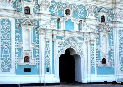 Kiev, St. Sophia bell tower, entrance photo