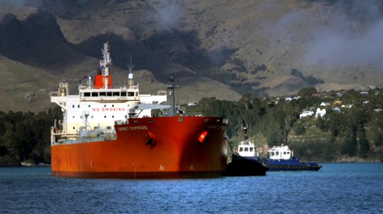 GARNET EXPRESS Oil/Chemical Tanker