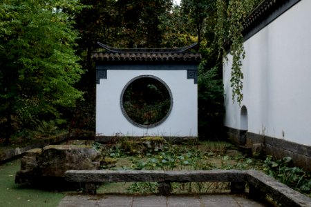 Chinese Garden photo