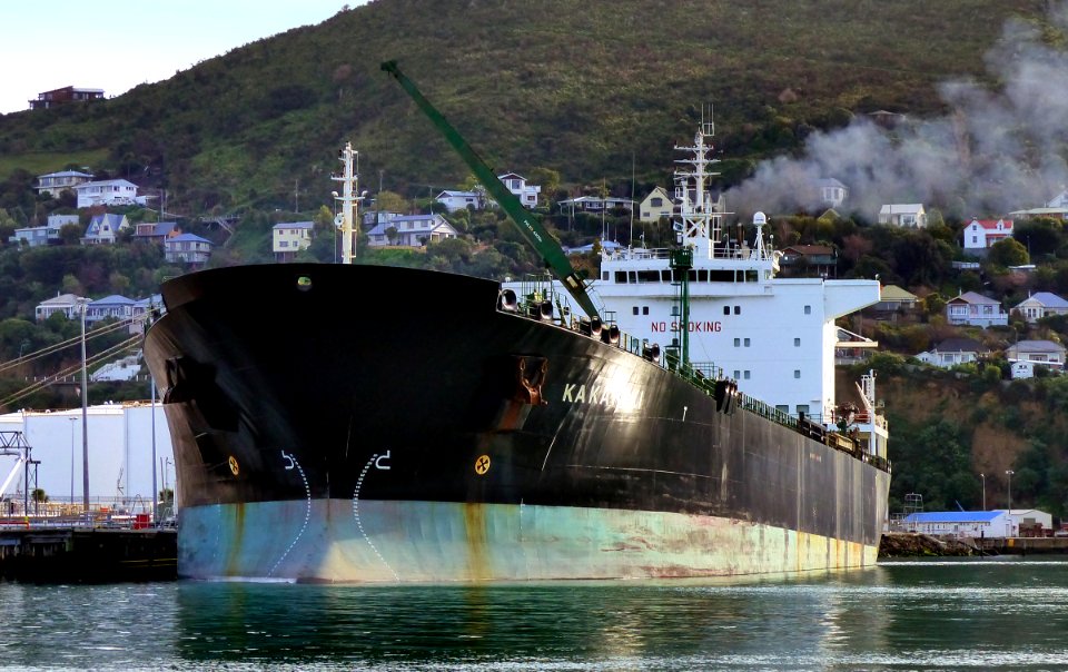 Kakariki. Oil tanker. FZ200.
