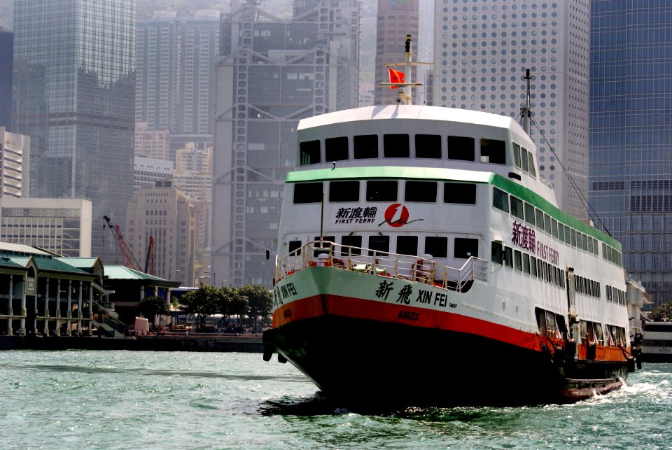 New World First Ferry Services Limited  Hong Kong.