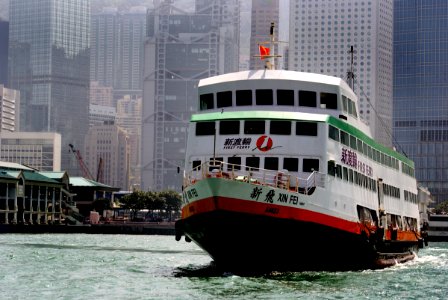 New World First Ferry Services Limited  Hong Kong.