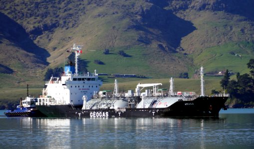 ARGO Oil Products Tanker photo