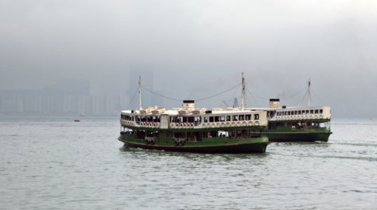 Star Ferries. Hong Kong. photo