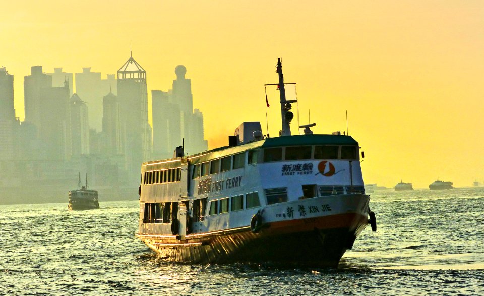 First Ferry Victoria Harbour Hong Kong.