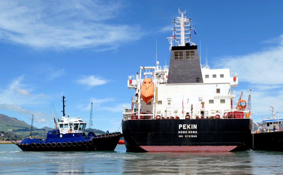 PEKIN Bulk Carrier