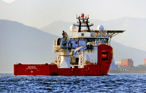HAI YANG SHI YOU 289. Multi Purpose Offshore Vessel