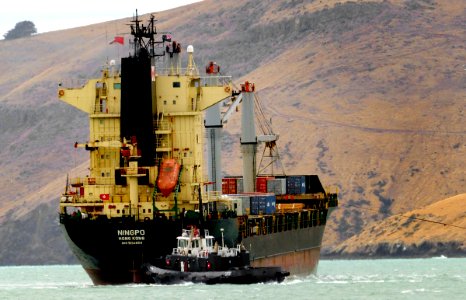 NINGPO General Cargo .
