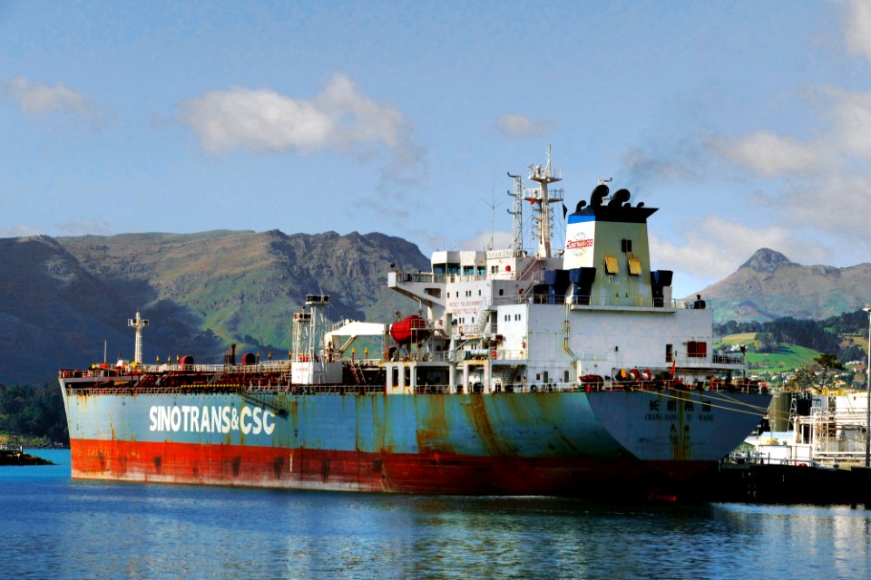 CHANG HANG XI WANG.  (Oil tanker)