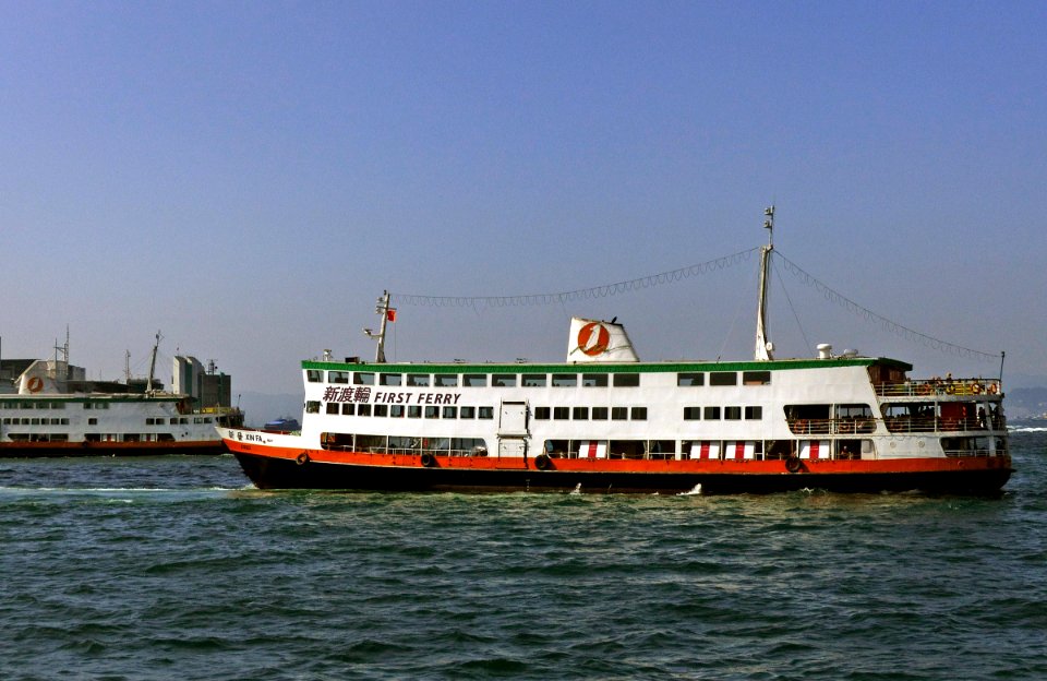 New World First Ferry. Hong Kong.