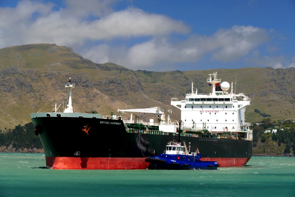 BRITISH HARMONY. Oil tanker.