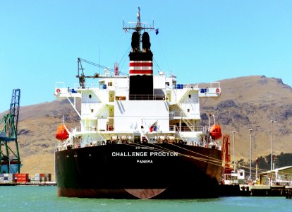Challenge Procyon. Oil Tanker.