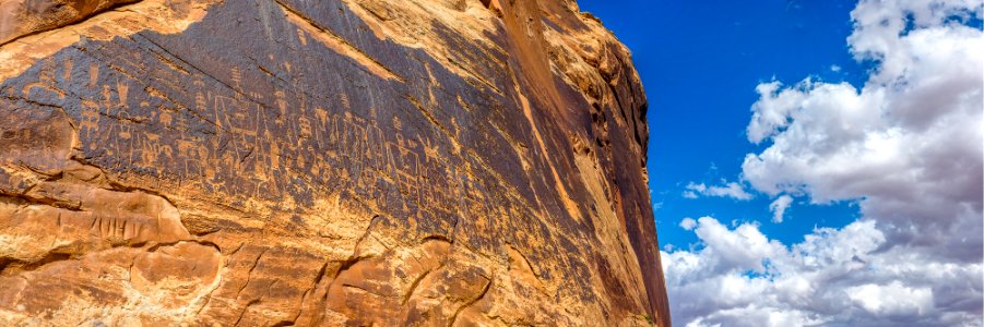 Sand Island petroglyph panel