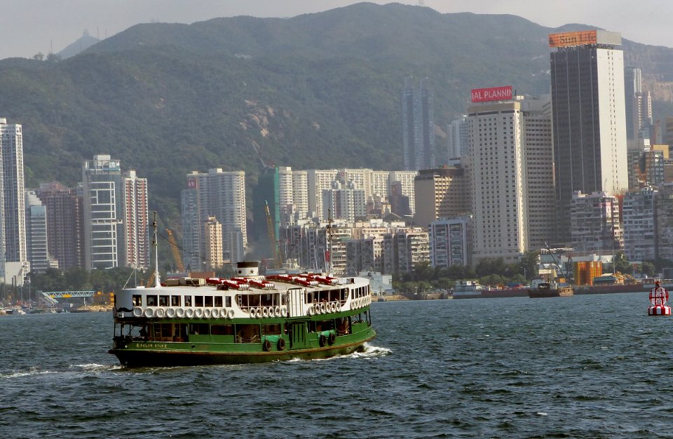 Star Ferry  Hong Kong.