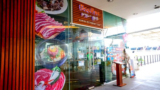 ร้านดูเร DooRae Korean BBQ Restaurant สาขาบีไฮฟ์ ไลฟ์สไตล์มอลล์