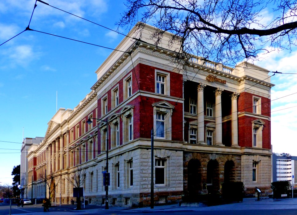 The Old Government Building Christchurch.