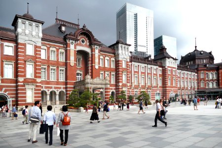 Tokyo Station photo