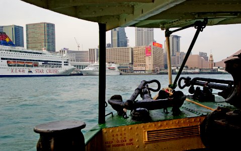 On the Star Ferry Hong Kong. photo
