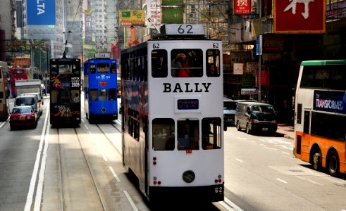 Trams Hong Kong photo