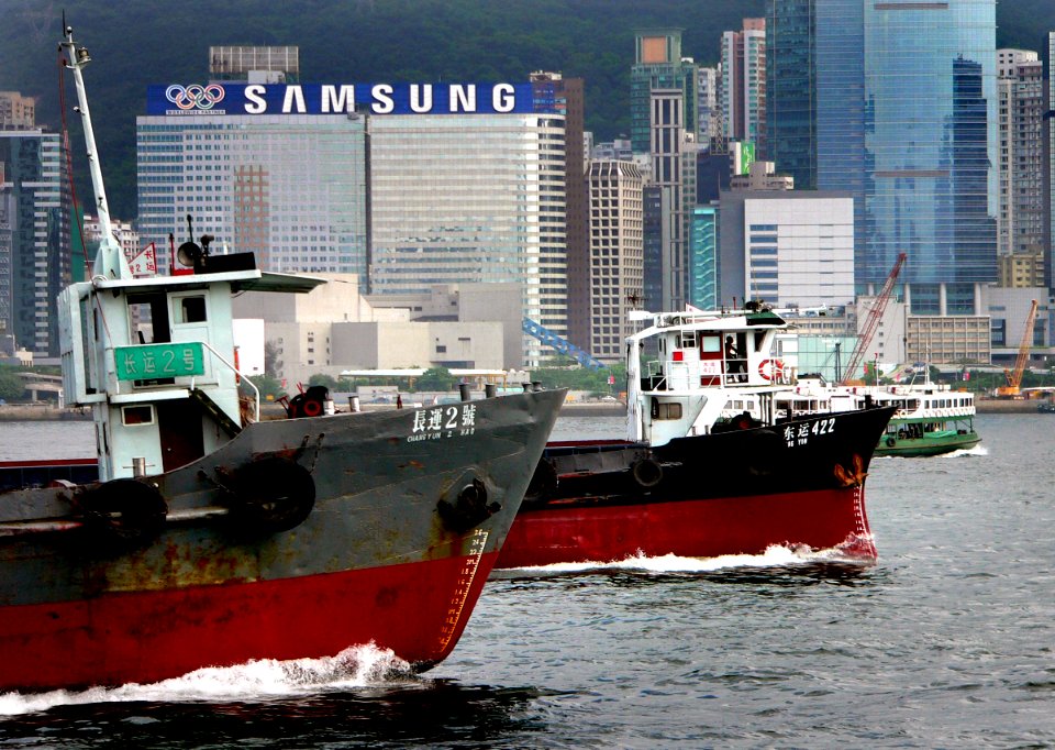 On Hong Kong Harbour.