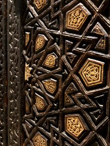 Qaitbay Minbar V&A IMG 1027