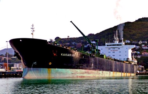 KAKARIKI Oil. Tanker Oil. photo