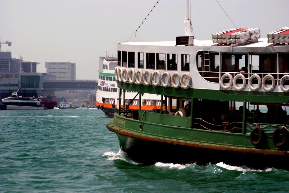 An other Star Ferry. HK.