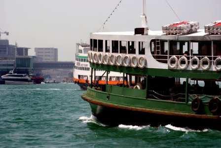 An other Star Ferry. HK. photo