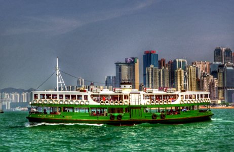 Silver Star Ferry HK.