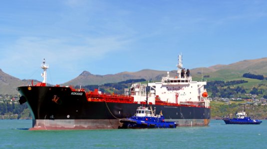 KOKAKO Oil Products Tanker. photo