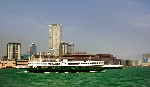 Star Ferry Hong Kong. photo
