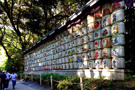 Meiji Jingu Shrine. Saki Barrels. photo