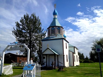 Holy Assumption Orthodox Church photo