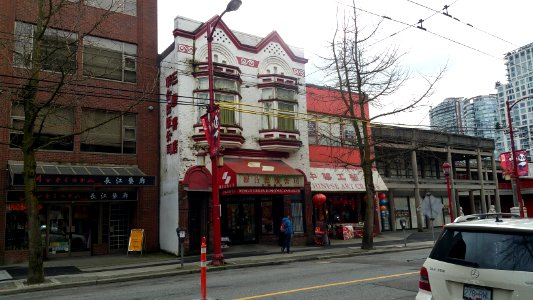 Vancouver Chinatown Streetscape - February 29, 2016