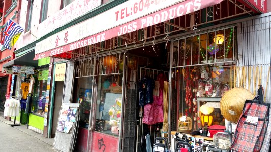 Vancouver Chinatown Streetscape - February 29, 2016