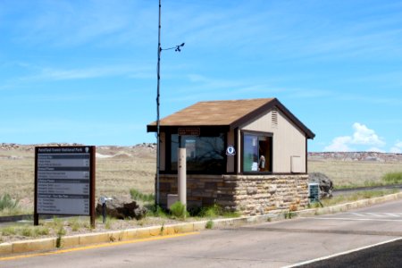 South Entrance Station
