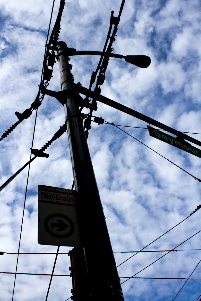 Utility pole
